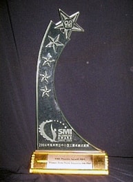 Phoenix Award